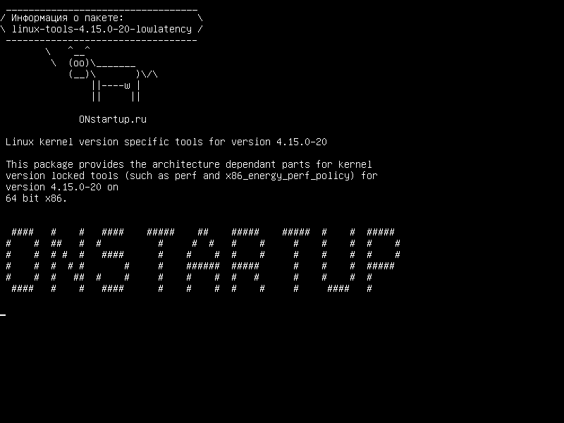linux-tools-4.15.0-20-lowlatency — Ядро Linux для конкретных версий версии 4.15.0-20