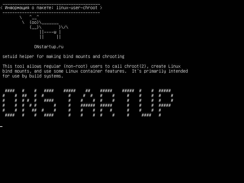linux-user-chroot — setuid helper для создания привязок и chrooting