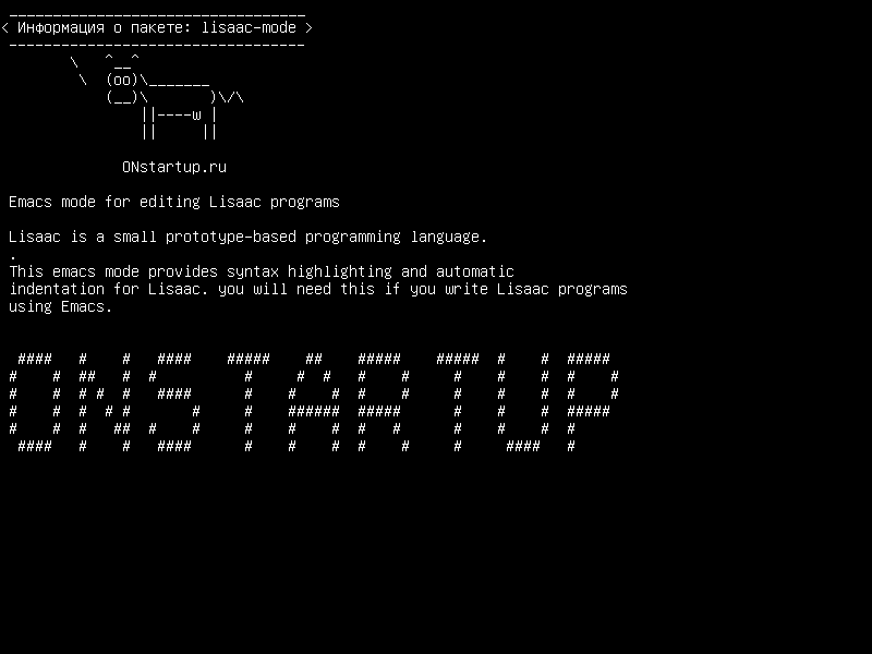 lisaac-mode — Режим Emacs для редактирования программ Lisaac
