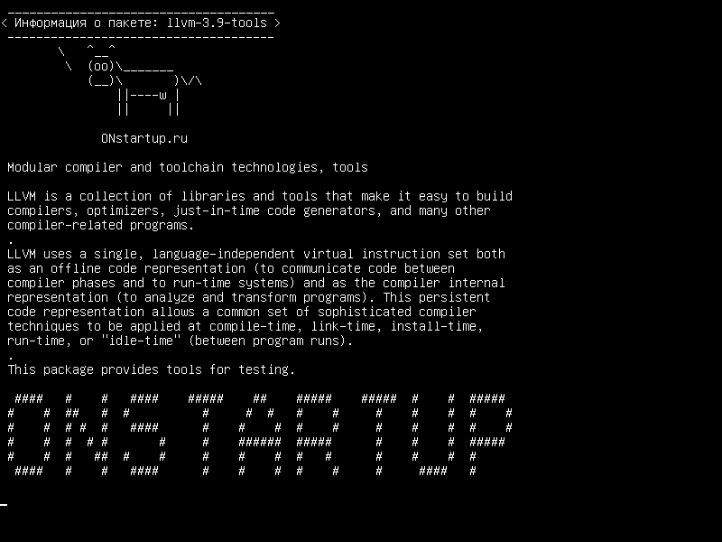 llvm-3.9-tools — Модульные компиляторы и инструментальные технологии, инструменты
