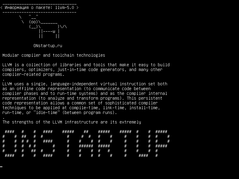 llvm-5.0 — Модульные технологии компилятора и инструментальной цепочки
