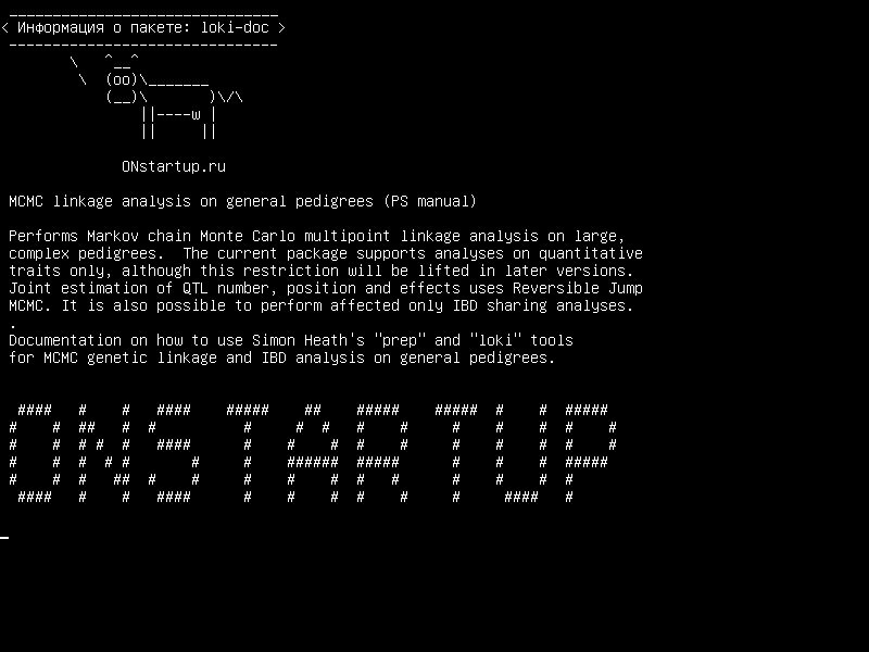 loki-doc — Анализ MCMC-связей на общих родословных (руководство PS)