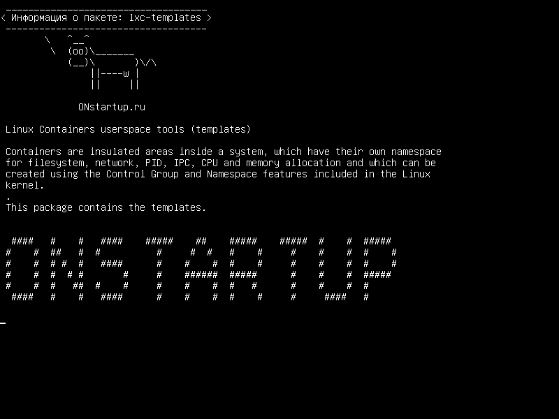 lxc-templates — Инструменты пользовательских пространств Linux Containers (шаблоны)
