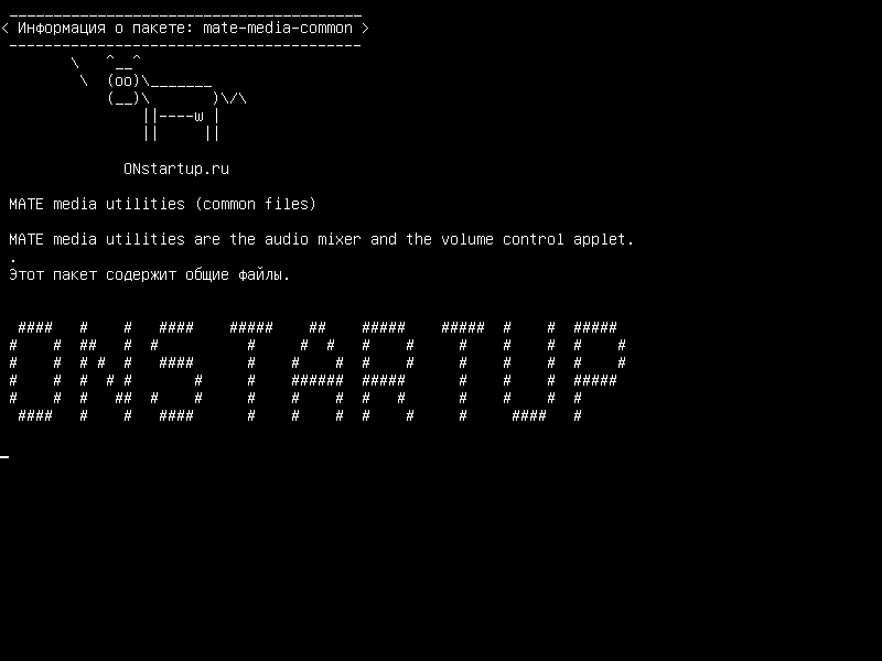 mate-media-common — Средства массовой информации MATE (общие файлы)