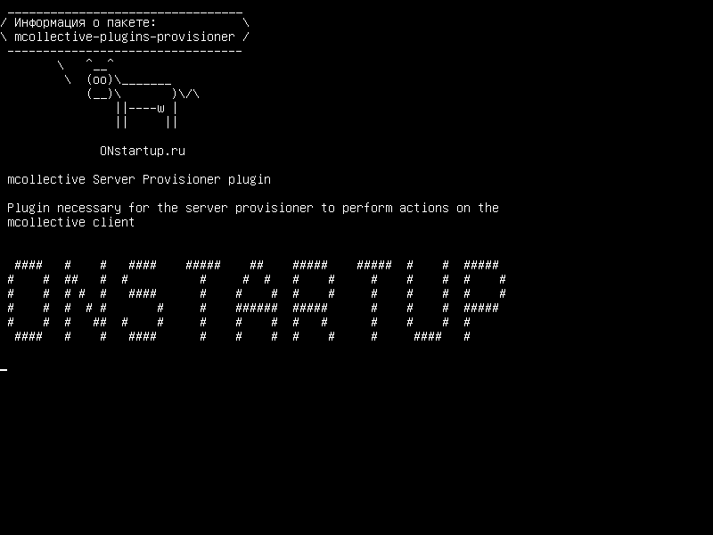 mcollective-plugins-provisioner — mcollective Server Provisioner plugin