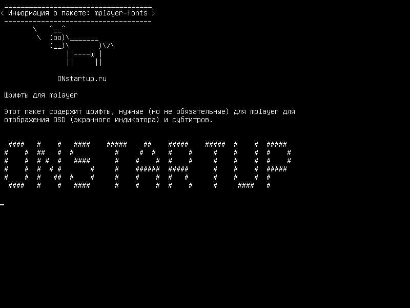 mplayer-fonts — Шрифты для mplayer