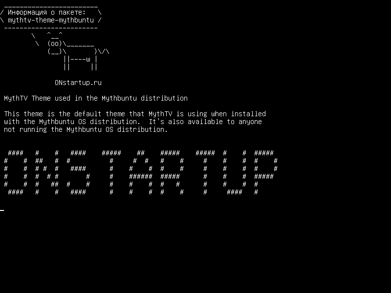 mythtv-theme-mythbuntu — Тема MythTV, используемая в дистрибутиве Mythbuntu