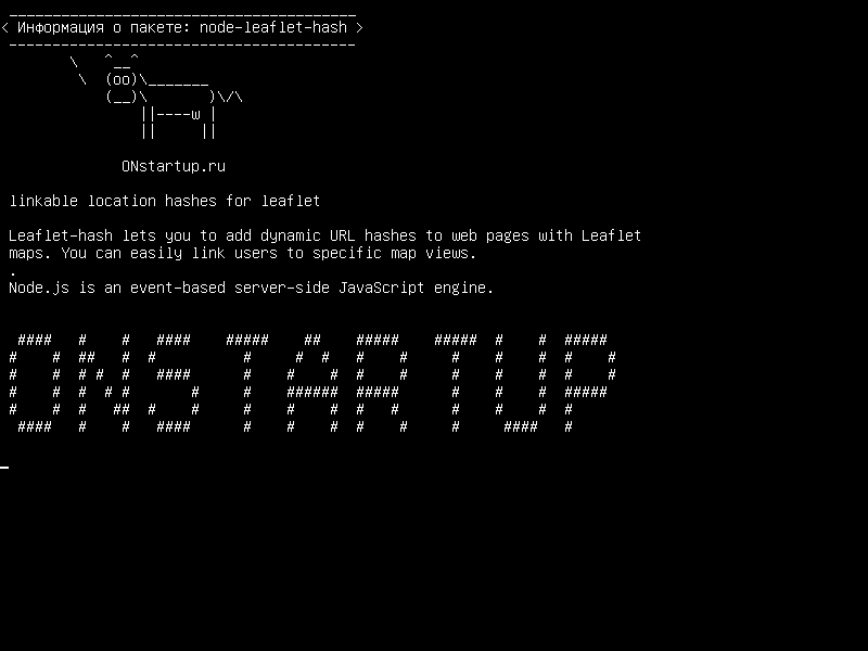 node-leaflet-hash — привязываемые хеши для местоположения для листовки