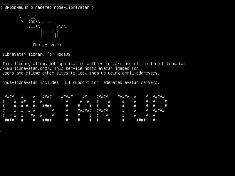 node-libravatar — библиотека libravatar для NodeJS