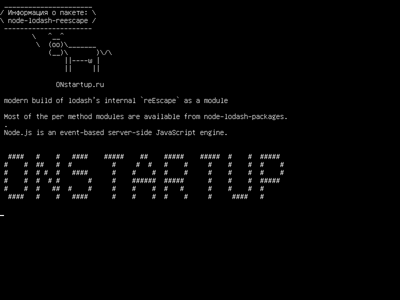 node-lodash-reescape — современный сборник lodash's `reEscape` в качестве модуля