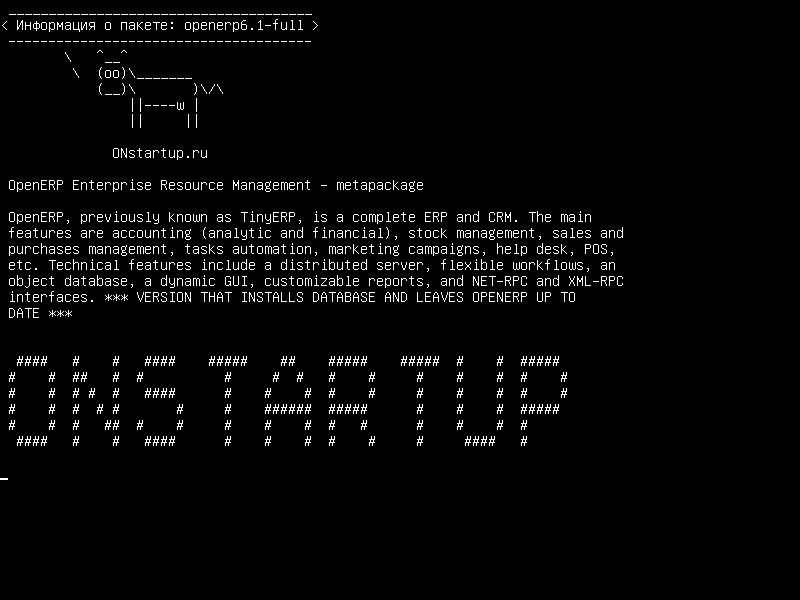 openerp6.1-full — OpenERP Enterprise Resource Management - метапакет