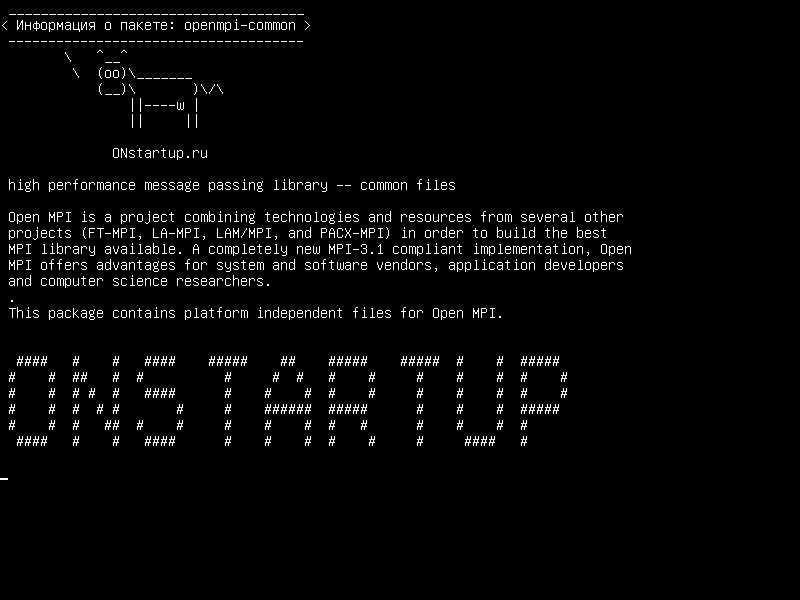 openmpi-common — библиотека высокоскоростных сообщений - общие файлы