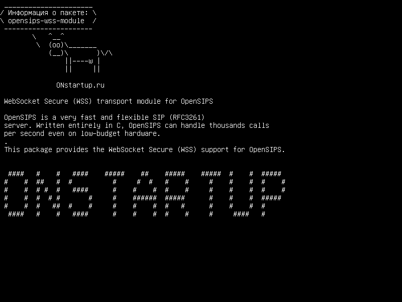 opensips-wss-module-ubuntu-linux-mint-debian