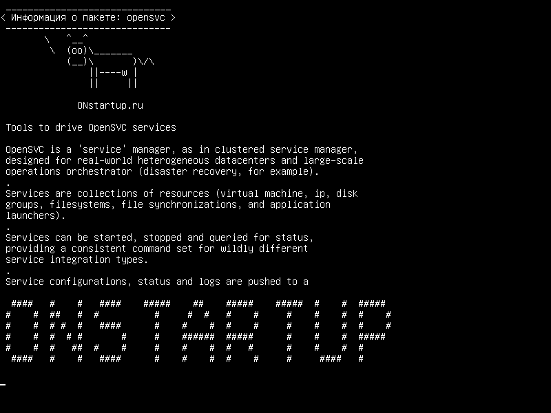 opensvc — Инструменты для работы с сервисами OpenSVC