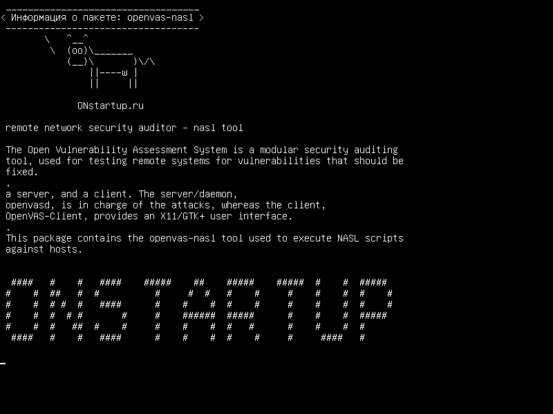 openvas-nasl — аудитор безопасности удаленной сети - инструмент nasl