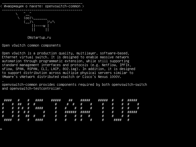 openvswitch-common — Открыть общие компоненты vSwitch