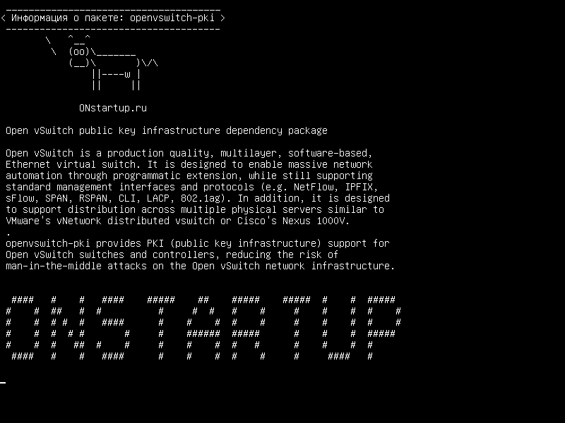 openvswitch-pki — Открытый пакет зависимостей инфраструктуры открытых ключей vSwitch