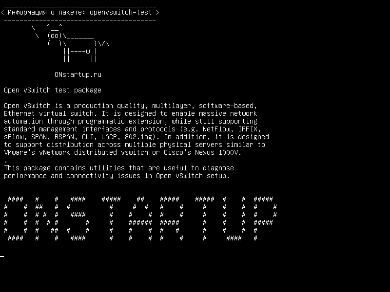 openvswitch-test — Открытый тестовый пакет vSwitch