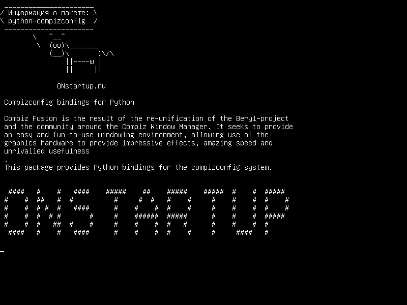 python-compizconfig — Связи Compizconfig для Python