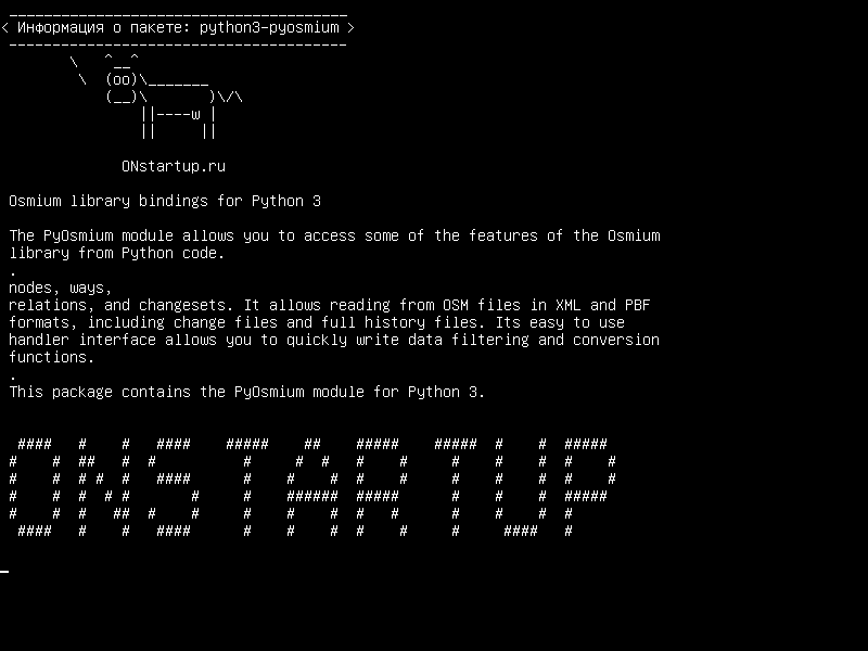 python3-pyosmium — Связи библиотеки Osmium для Python 3