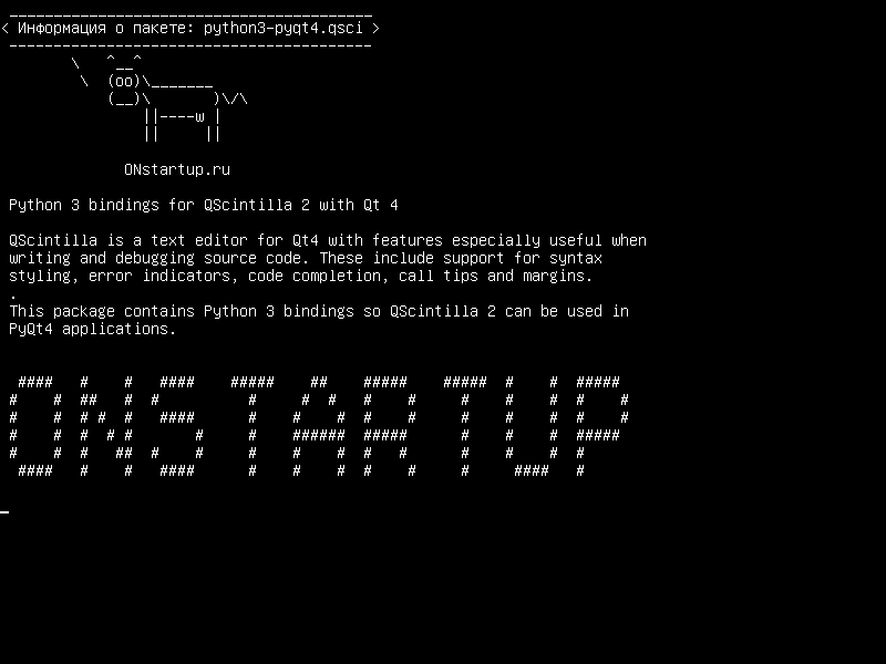 python3-pyqt4.qsci — Python 3 привязки для QScintilla 2 с Qt 4