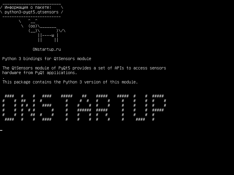 python3-pyqt5.qtsensors — Связывание Python 3 для модуля QtSensors