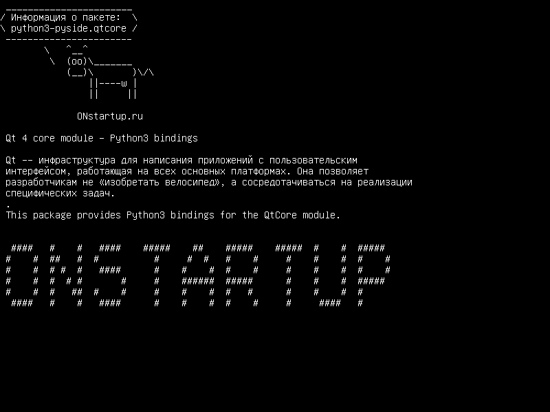 python3-pyside.qtcore — Модуль ядра Qt 4 - привязки Python3