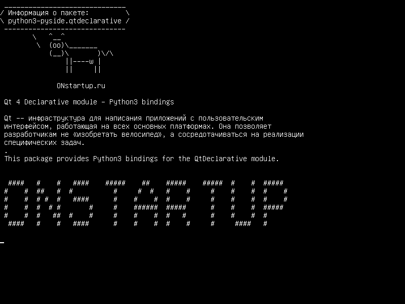 python3-pyside.qtdeclarative — Qt 4 Декларативный модуль - привязки Python3