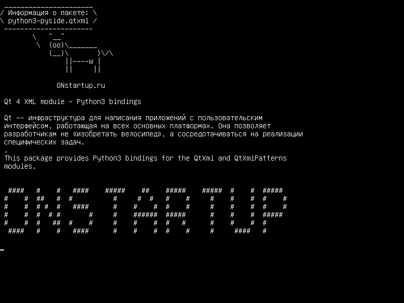 python3-pyside.qtxml — Qt 4 XML-модуль - привязки Python3