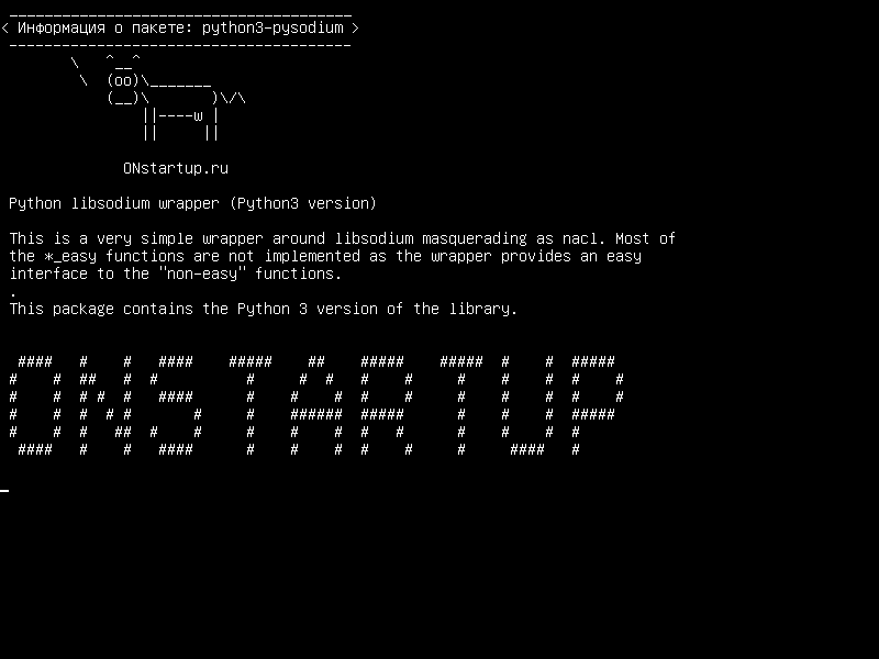 python3-pysodium — Python libsodium wrapper (версия Python3)