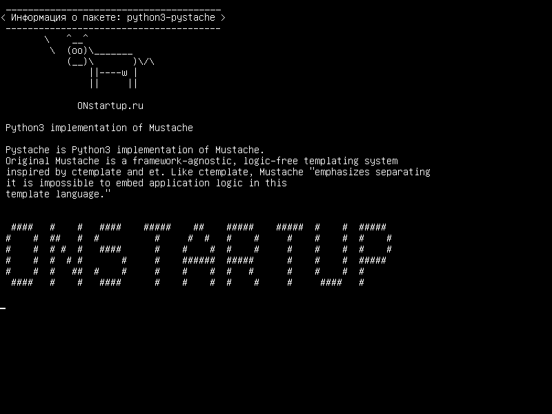 python3-pystache — Python3 реализация Усы