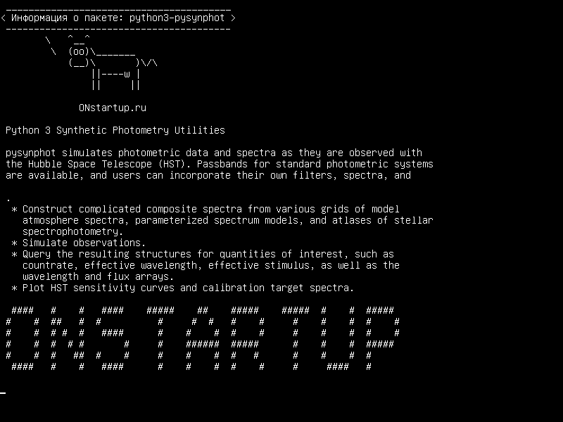 python3-pysynphot — Утилиты для синтетической фотометрии Python 3
