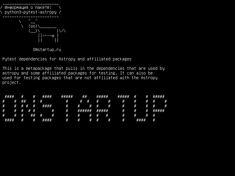 python3-pytest-astropy — Pytest зависимости для Astropy и аффилированных пакетов