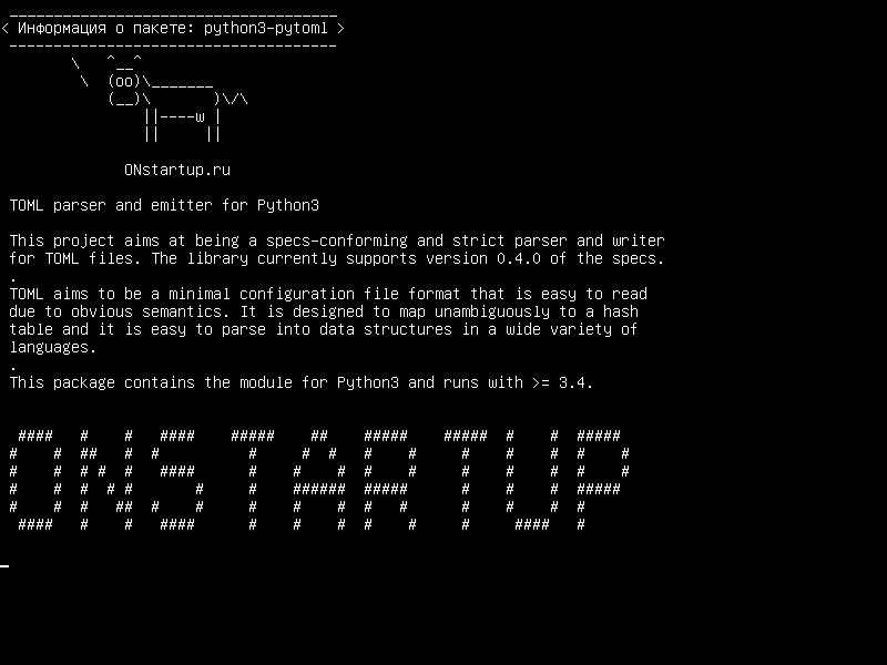python3-pytoml — Парсер и эмиттер TOML для Python3