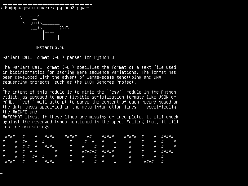 python3-pyvcf — Параметр «Формат звонка» (VCF) для Python 3