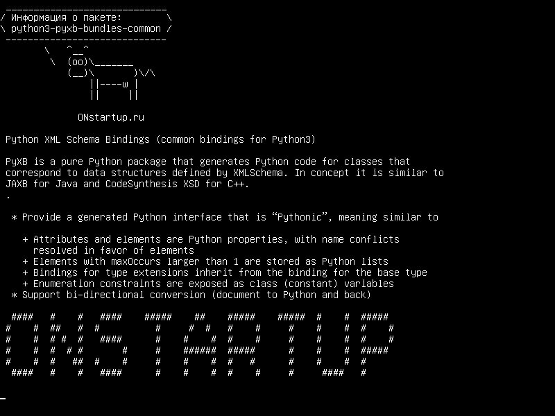 python3-pyxb-bundles-common — Связывание XML-схемы Python (общие привязки для Python3)