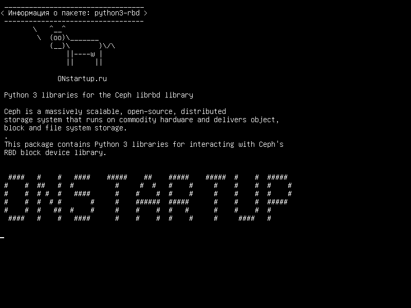 python3-rbd — Библиотеки Python 3 для библиотеки Ceph librbd