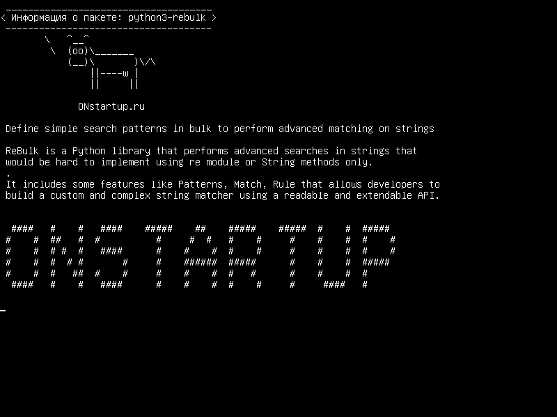 python3-rebulk — Определите простые шаблоны поиска в массе для выполнения расширенного сопоставления по строкам