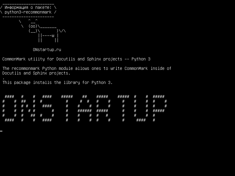 python3-recommonmark — Утилита CommonMark для проектов Docutils и Sphinx - Python 3
