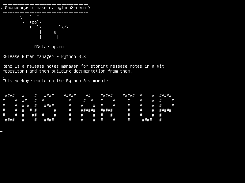 python3-reno — Менеджер RElease NOtes - Python 3.x