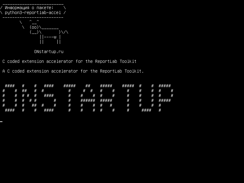 python3-reportlab-accel — C для ускорителя расширений ReportLab