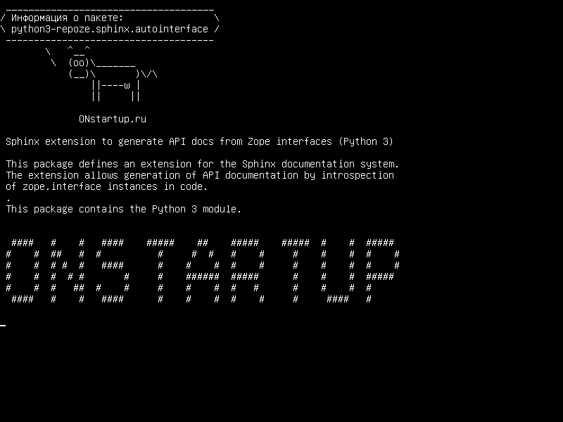 python3-repoze.sphinx.autointerface — Расширение Sphinx для создания документов API из интерфейсов Zope (Python 3)