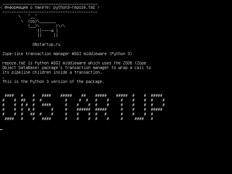python3-repoze.tm2 — Zope-подобный менеджер транзакций WSGI-промежуточное ПО (Python 3)