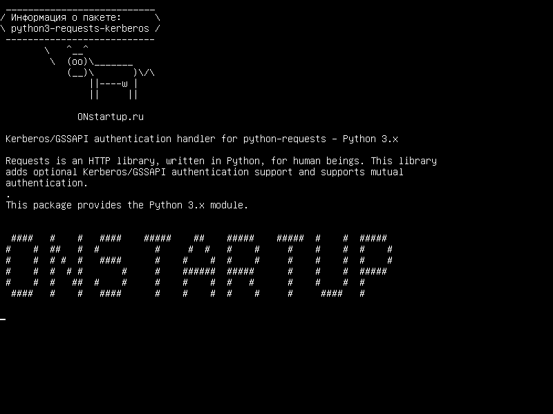 python3-requests-kerberos — Kerberos / GSSAPI-обработчик аутентификации для python-запросов - Python 3.x