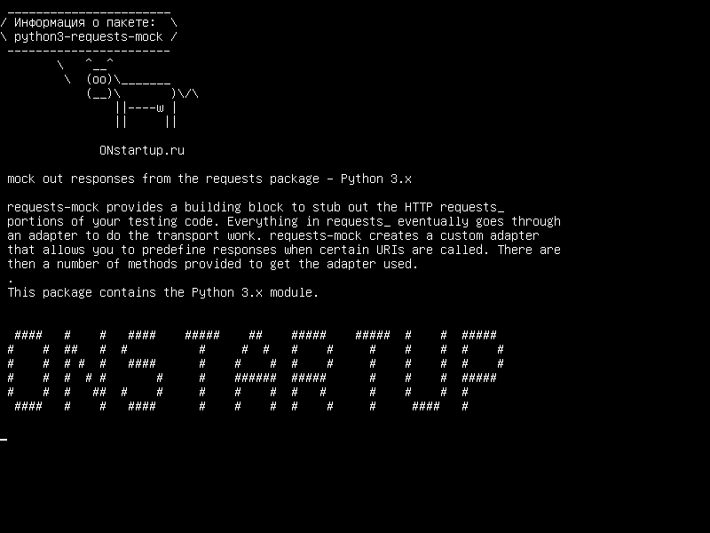 python3-requests-mock — выкрикивает ответы из пакета запросов - Python 3.x