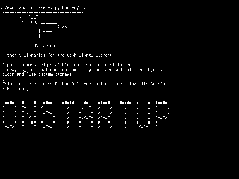 python3-rgw — Библиотеки Python 3 для библиотеки Ceph librgw