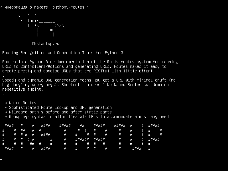 python3-routes — Средства распознавания и генерации маршрутизации для Python 3