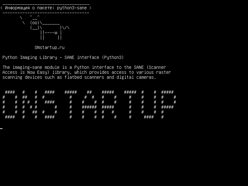 python3-sane — Библиотека изображений Python - интерфейс SANE (Python3)