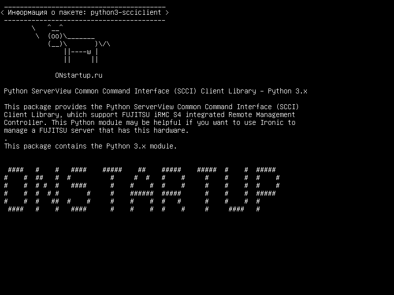 python3-scciclient — Клиентская библиотека Common Command Interface (SCCI) для Python ServerView - Python 3.x