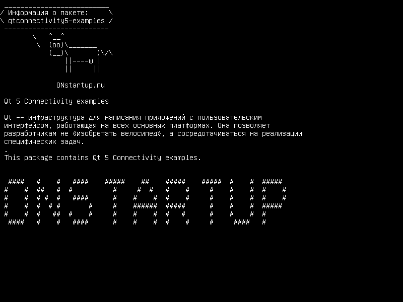 qtconnectivity5-examples — Qt 5 Примеры подключения